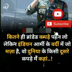 The Power of Positive Thinking | Positive thoughts in hindi #shorts #mvsmc #motivation