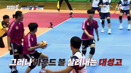 공에 맞지 않았는데 OUT 당한 박도현? 심판이 갑작스레 경기를 중단시킨 이유