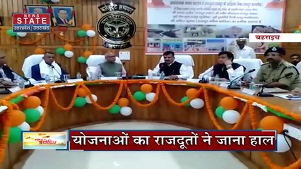 Uttar Pradesh : कृष्ण जन्मभूमि विवाद मामले की अगली सुनवाई 7 नवंबर को होगी | UP News |