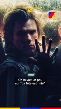Orelsan et son frère Clément se posent les pires questions : repas de famille le dimanche, désobéissance du petit frère et les prochains concerts d’Orelsan… On sait désormais tout !