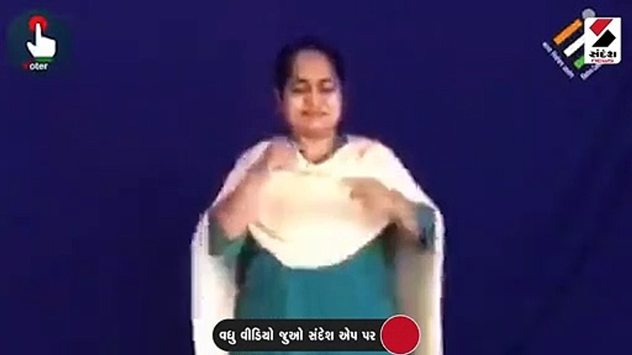 ચૂંટણી : ગુજરાતના નોકરિયાતો માટે ચૂંટણી પંચની મ...