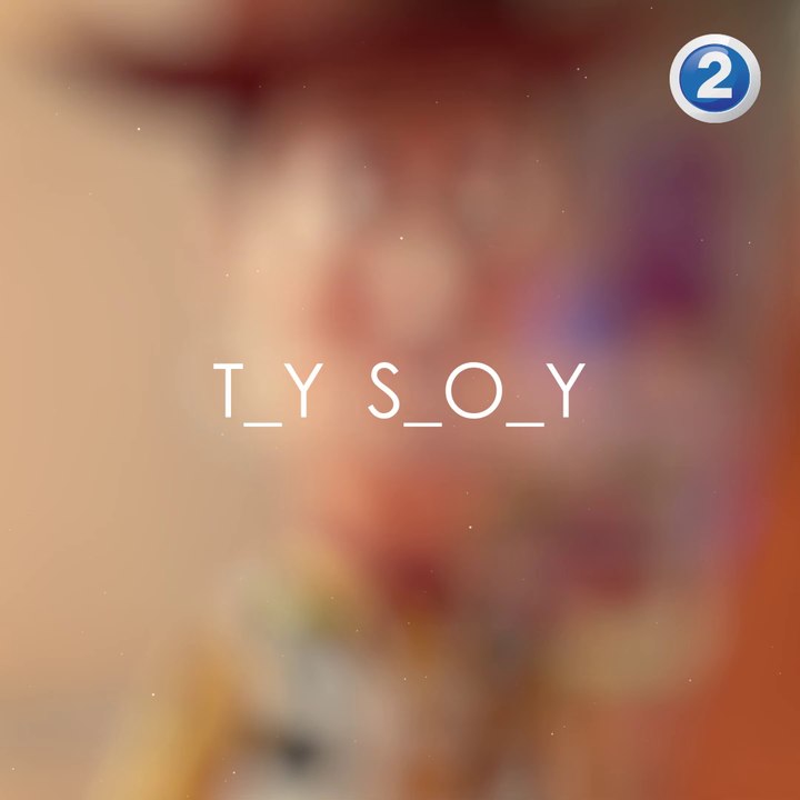 أكمل الاحرف الناقصة لمعرفة اسم هذا الفيلم الكارتوني الأشهر عالمياً