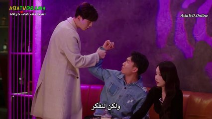 حارسة شخصية لطيفة حلقة 13