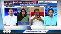 ''എന്റെ കൂടെ വന്നാൽ കൊല്ലത്ത് ജിപിഎസുള്ള ബോട്ടുകൾ ഞാൻ കാണിച്ചുതരാം..''