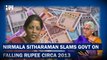 What BJP Said Falling Rupee, Then VS Now| US Dollar| Finance Minister Nirmala Sitharaman| Economy