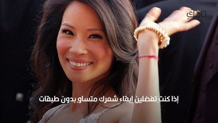 قصات للشعر الخفيف حتى يبدو أكثر كثافة