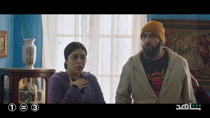 مسلسل المتهمة الحلقة ٤      |        خلاف كبير بين رضا وياسر بسبب نورهان        |        شاهد