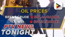Surge in oil prices influenced by weaker dollar