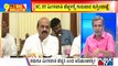 Big Bulletin | Reservation Woes Haunt Ruling BJP In Karnataka | HR Ranganath | Oct 18, 2022