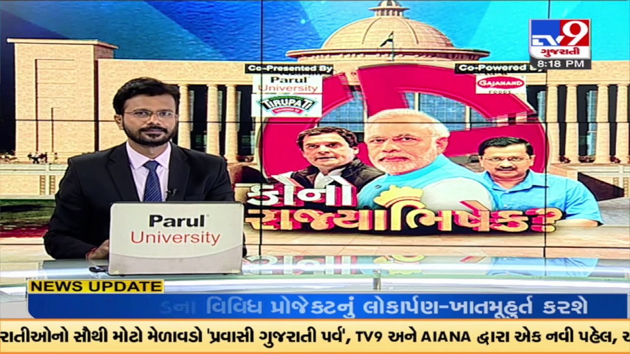 રાજકોટનું ચૂંટણી રણ ! 4 બેઠક પર શું છે સત્તાના સમીકરણ ? | TV9News
