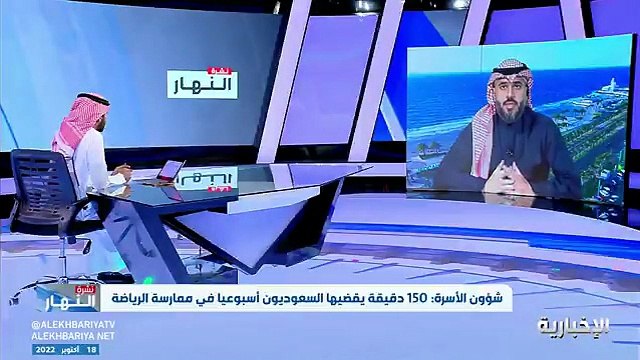 فيديو طبيب الأسرة د. فؤاد سندي الأمراض المزمنة والبدانة والضغط تنتظر من لم يمارس الرياضة.. يجب زراعة حب ممارسة الرياضة في الأطفال حتى تصبح ثقافة -