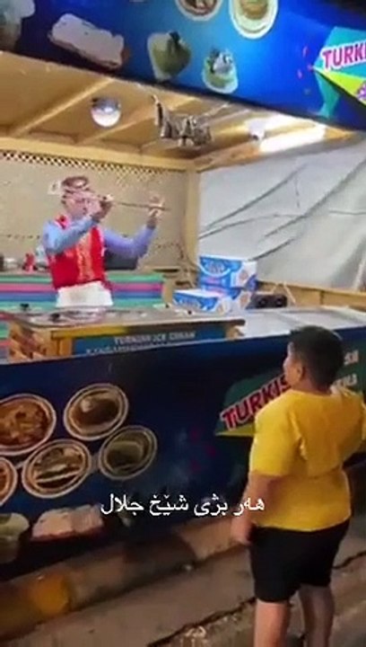Funny 6