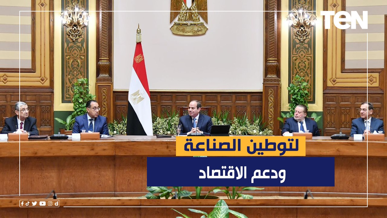 لتوطين الصناعة ودعم الاقتصاد.. الديهي يبرز أهم ما جاء في ‏اجتماع الرئيس السيسي مع رجال الأعمال