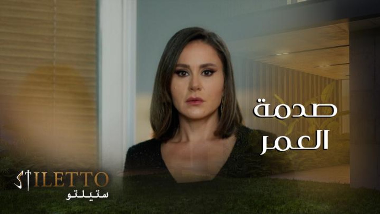 فلك أكلت أكبر بوكس بحياتها من جويل شوفوا الفيديو ضروري!