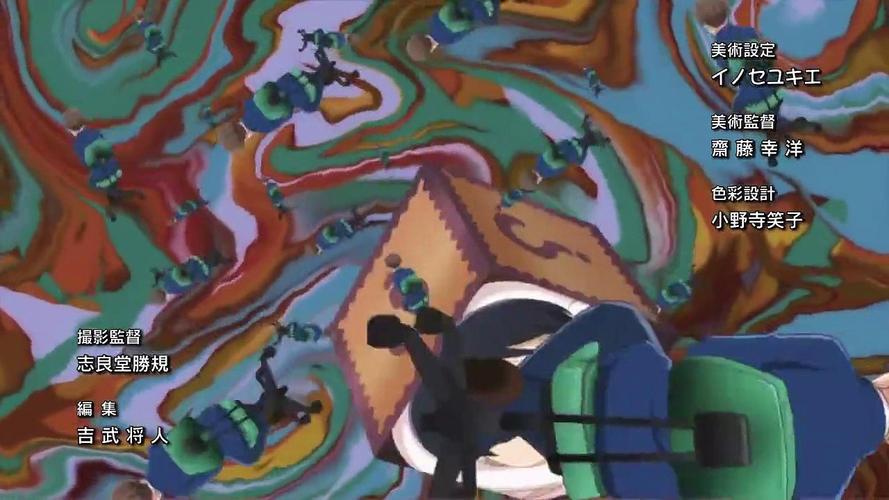 Tejina Senpai Staffel 1 Folge 8 HD Deutsch