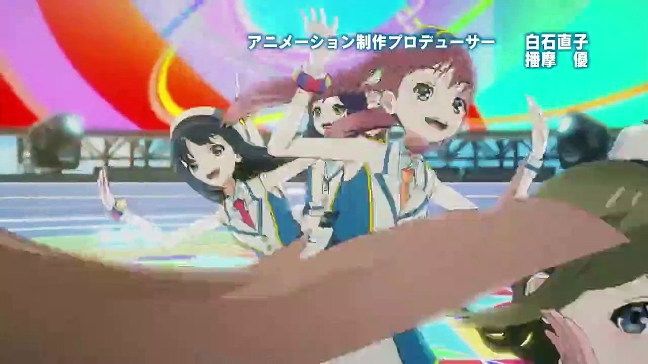 Wake Up, Girls! Staffel 2 Folge 10 HD Deutsch