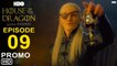 House of the Dragon Episode 9 Promo (HD) - HBO