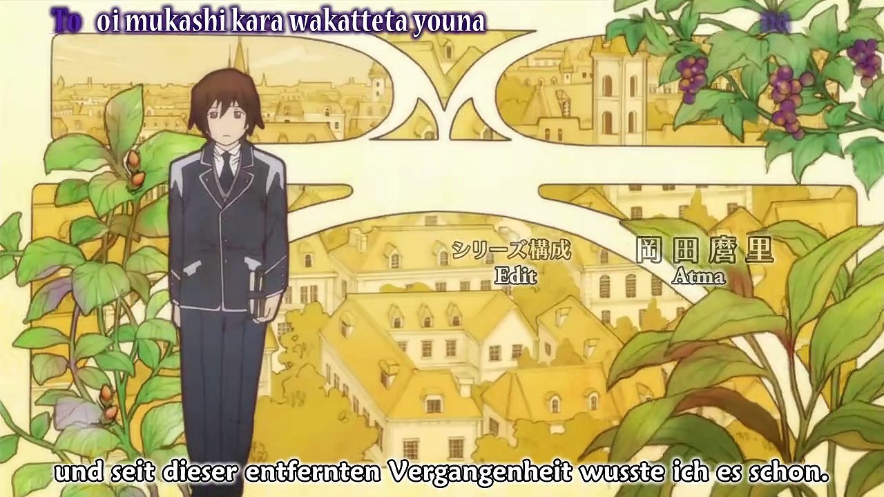 Gosick Staffel 1 Folge 21 HD Deutsch