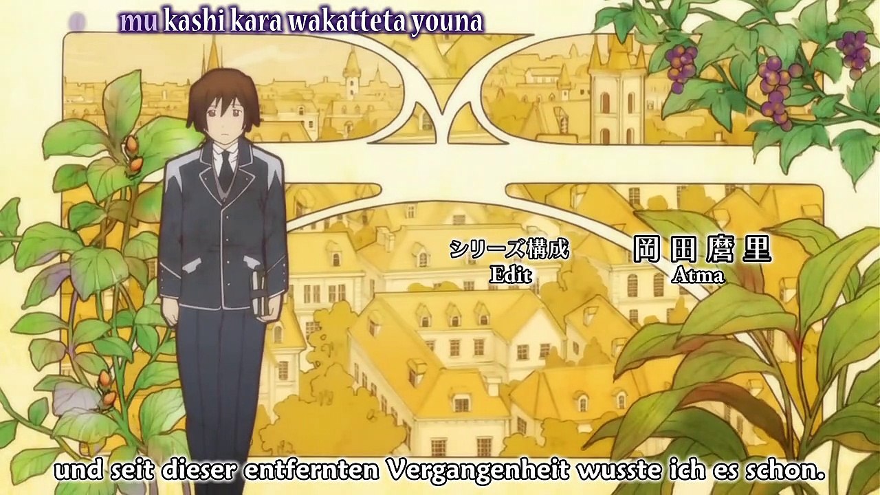 Gosick Staffel 1 Folge 20 HD Deutsch