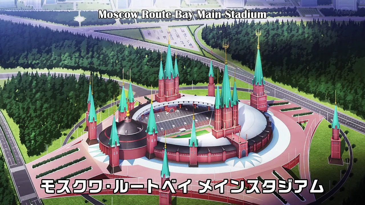 Inazuma Eleven Orion no Kokuin Staffel 1 Folge 39 HD Deutsch