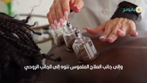 علاج الإمساك في الطب النبوي