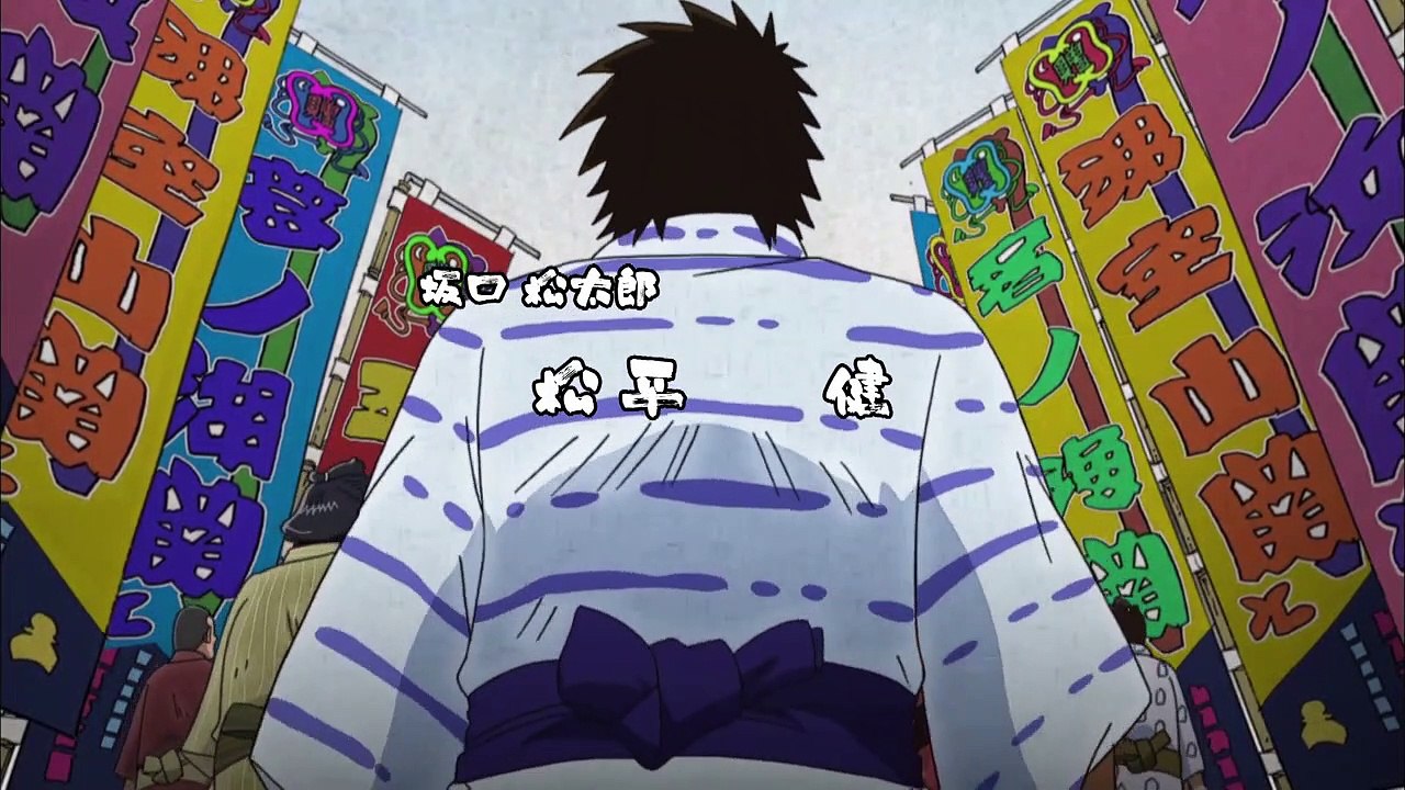Abarenbou rikishi!! matsutarou staffel 1 folge 4 hd deutsch