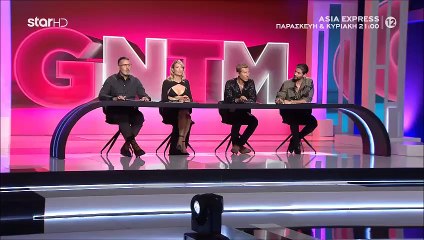 GNTM: Η ατάκα του Σοφρωνίου στην Τζούλια, την έκανε να δακρύσει - «Βγαίνεις λίγο στρίτζω»
