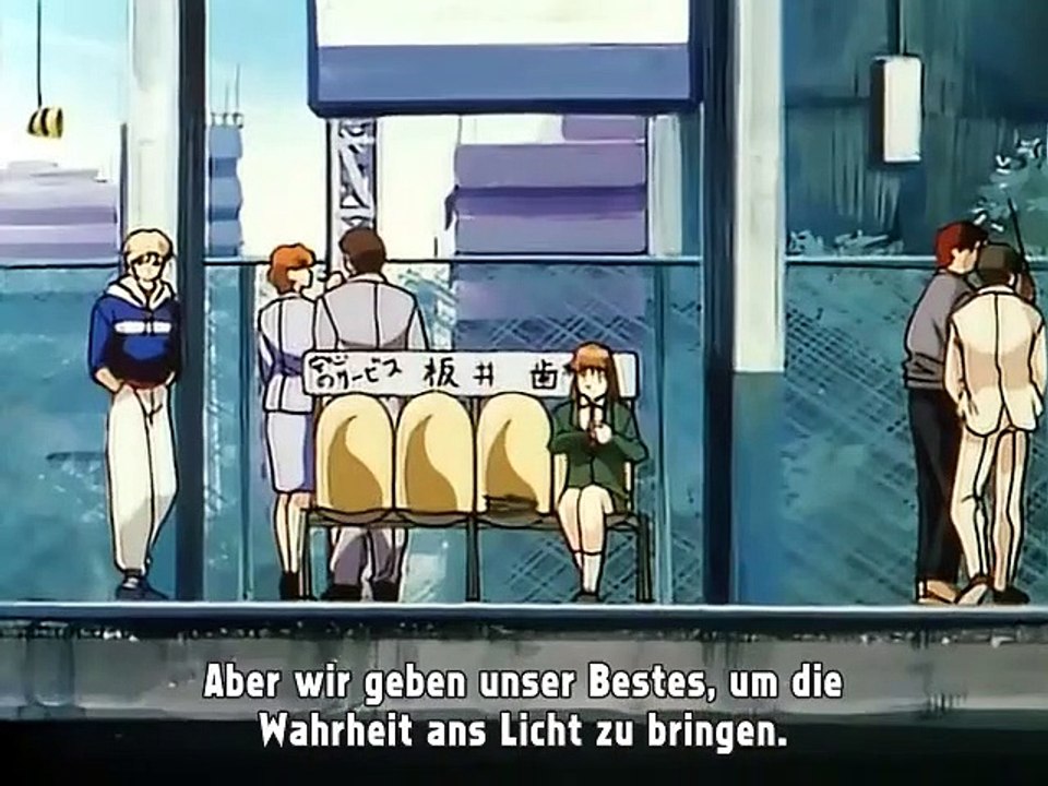 Blue Seed Staffel 1 Folge 13 HD Deutsch