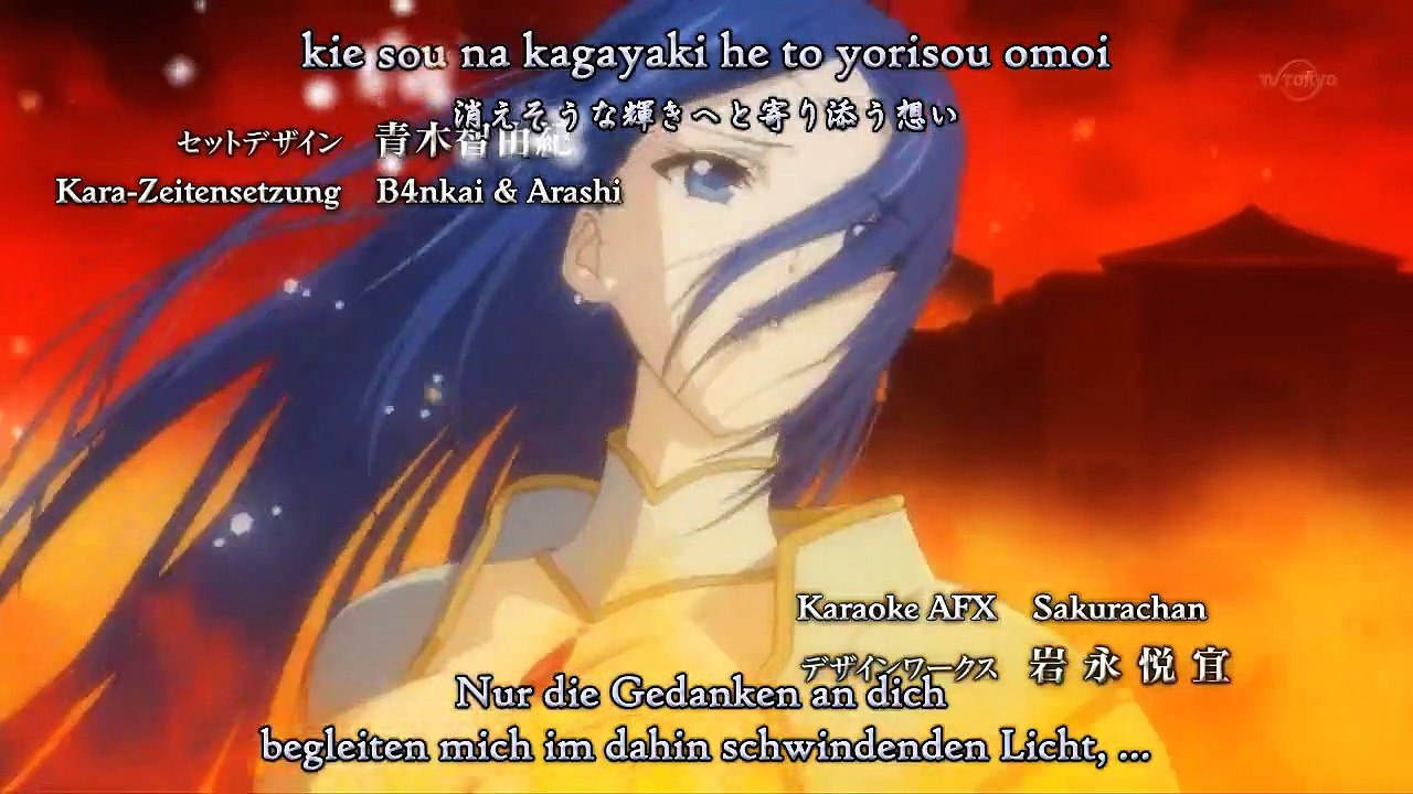 Densetsu no Yūsha no Densetsu Staffel 1 Folge 5 HD Deutsch