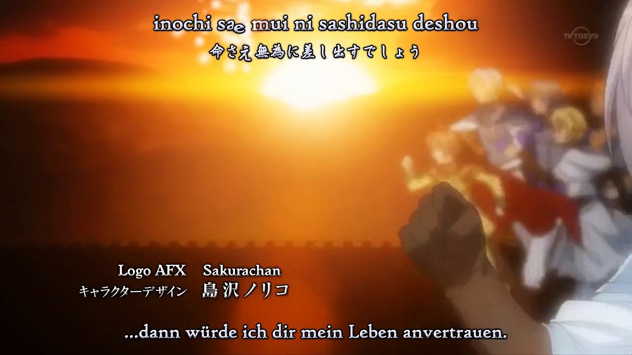 Densetsu no Yūsha no Densetsu Staffel 1 Folge 7 HD Deutsch