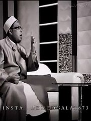 حديث سيدنا محمد مع ملك الموت - اسمع لرحمة ربنا