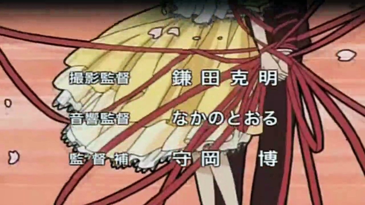 Tsubasa Reservoir Chronicle Staffel 1 Folge 15 HD Deutsch