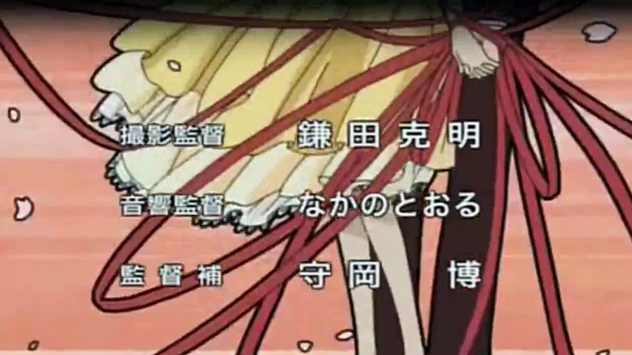 Tsubasa Reservoir Chronicle Staffel 1 Folge 19 HD Deutsch