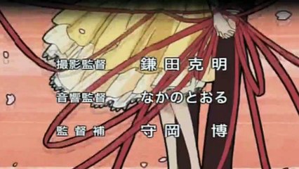 Tsubasa Reservoir Chronicle Staffel 1 Folge 16 HD Deutsch