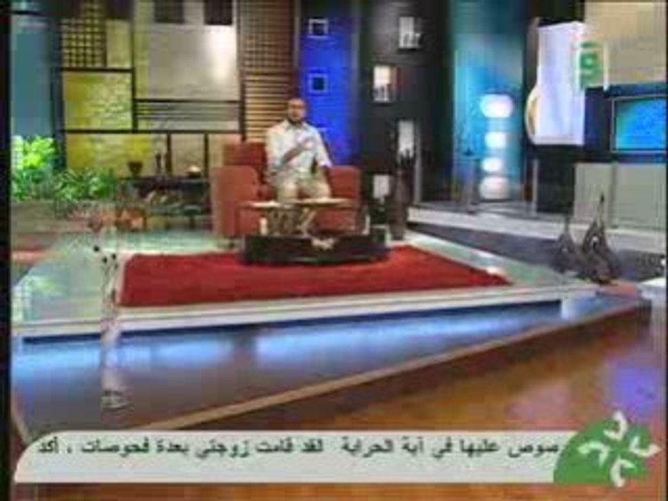 على باب الجنة بداية القيامة -3 -15