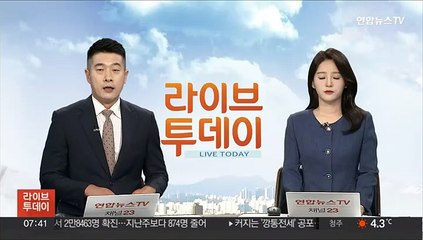 카카오 장애 5일째…다음 메일 주요기능 복구