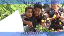 サンデーモーニング 風をよむ「強まる白人至上主義」 0110 201903240800