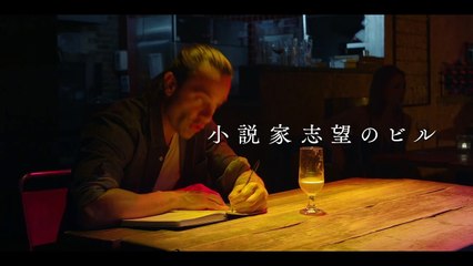 映画『トゥモロー・モーニング』