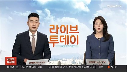 다음 메일 주요 기능 복구…데이터센터에 전원 공급
