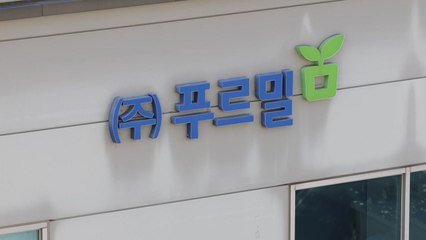 [뉴스라이더] 가나초코우유·비피더스 추억 속으로...무슨 일이? / YTN