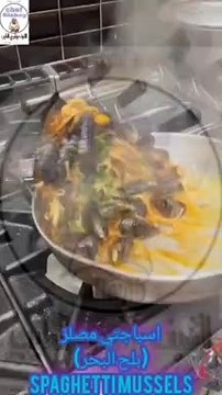 Spaghetti mussels - Moules spaghettis #shorts