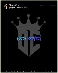 New Sad short status Odia video 2022