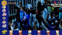 Sri Lanka vs United Arab Emirates Highlights । ICC T20 WORLD CUP 2022 । SL vs UAE