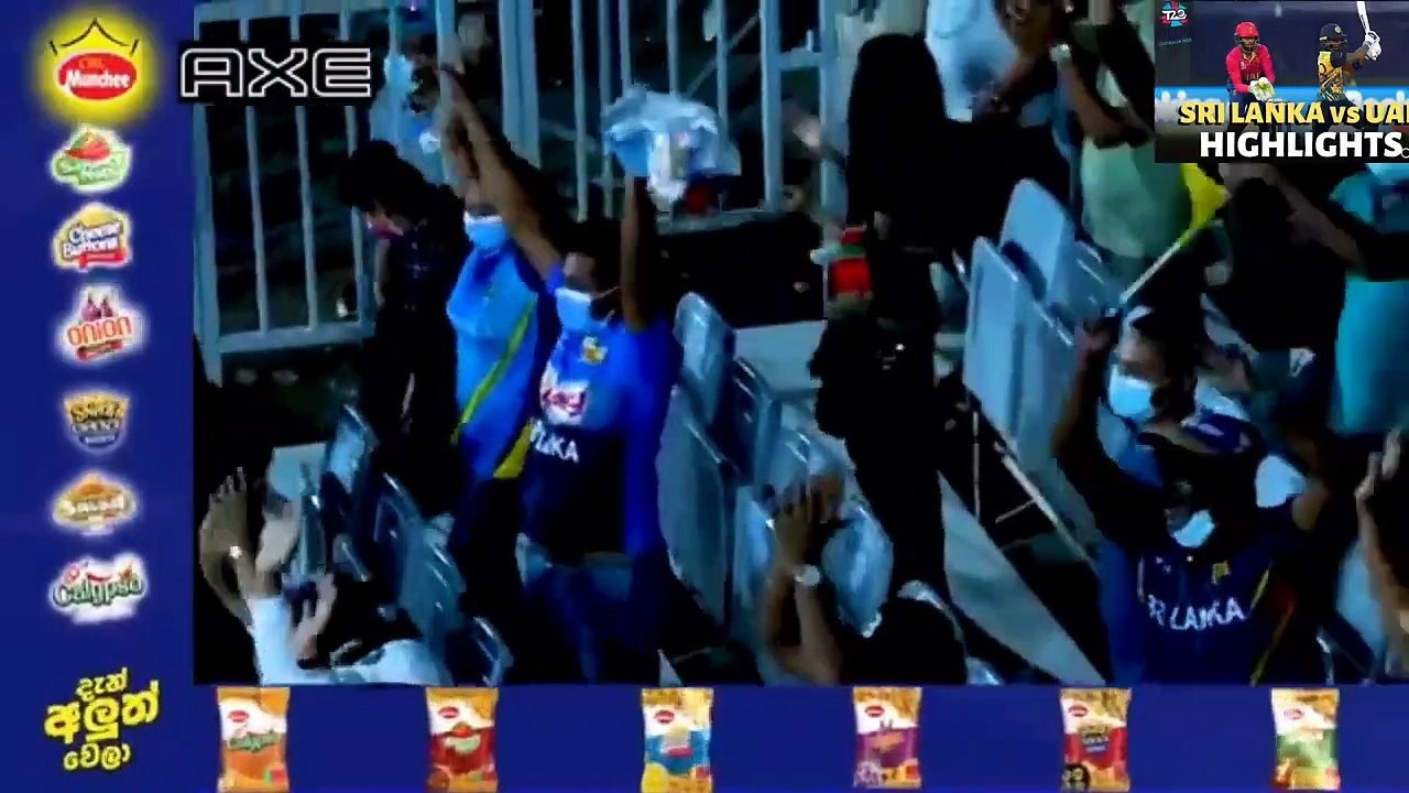 Sri Lanka vs United Arab Emirates Highlights । ICC T20 WORLD CUP 2022 । SL vs UAE
