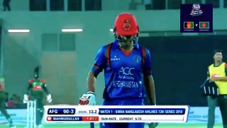 Bangladesh vs Afghanistan Warm up Match Highlight in HD। H sports HD
