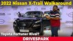 Nissan X-Trail Revealed | 1.5-Litre Hybrid Petrol Engine | Rivals Toyota Fortuner, Jeep Meridian