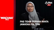 Pas tidak pernah minta jawatan PM, TPM
