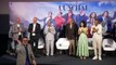 Uunchai Trailer Launch BEST Moments| Amitabh Bachchan, Anupam Kher, Boman Irani, Neena Gupta,Sarika