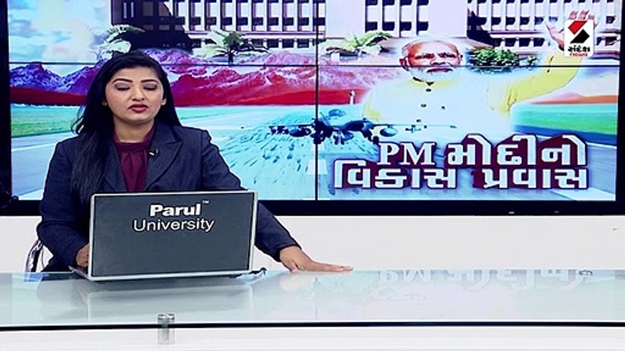 મહાત્મા મંદિર બાદ PM હેલિપેડ ગ્રાઉન્ડની લેશે મુ...