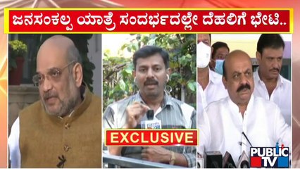 ಯತೀಂದ್ರ ಸ್ಪರ್ಧೆ ಮೇಲೆ ಉಳಿದ ನಾಯಕರ ಮಕ್ಕಳ ರಾಜಕೀಯ ಭವಿಷ್ಯ ತೀರ್ಮಾನ ..!? | Yathindra Siddaramaiah